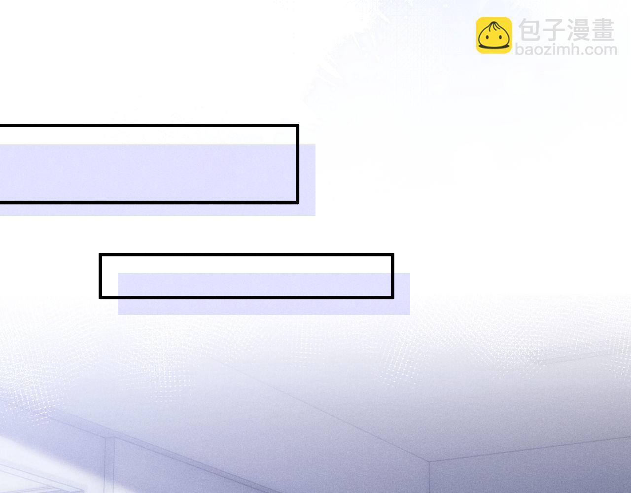 垂耳執事 - 第65話 病危(1/2) - 3