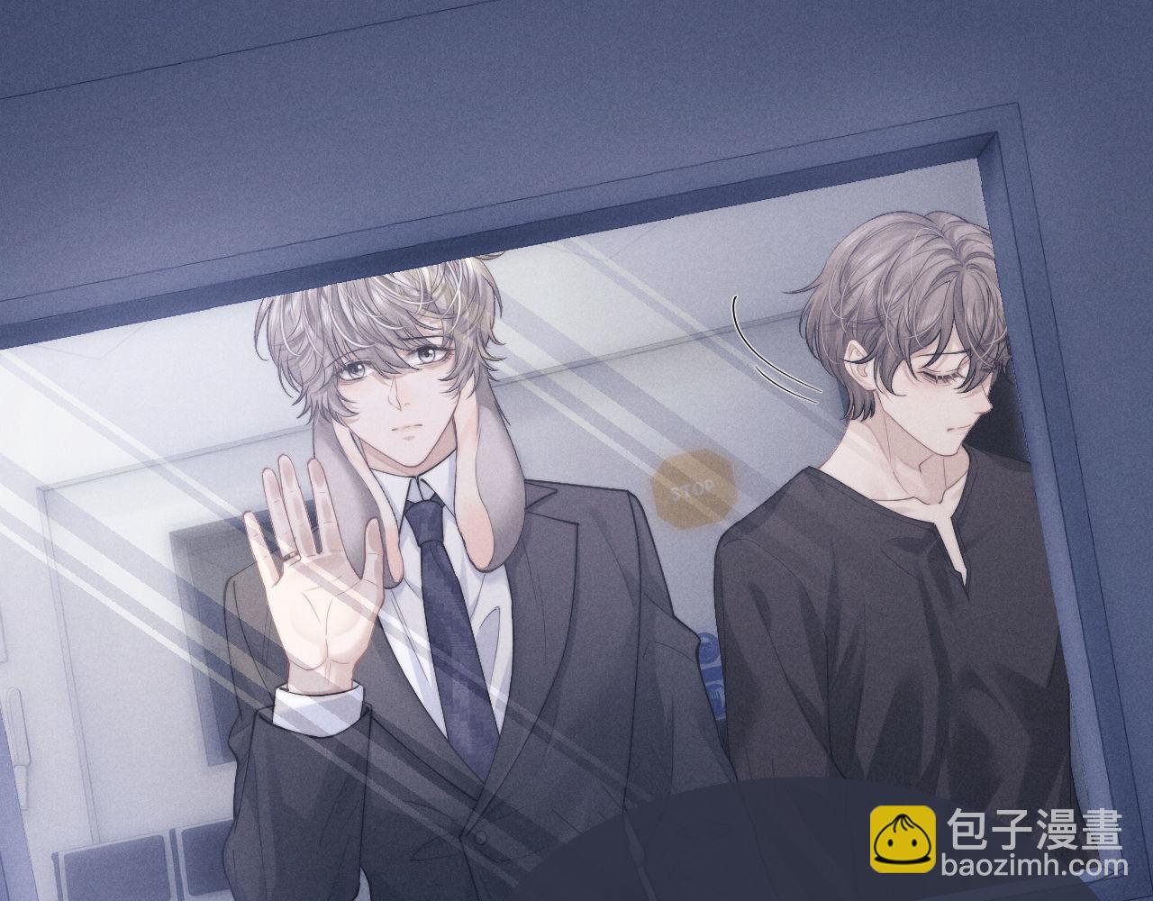 垂耳執事 - 第65話 病危(2/2) - 5