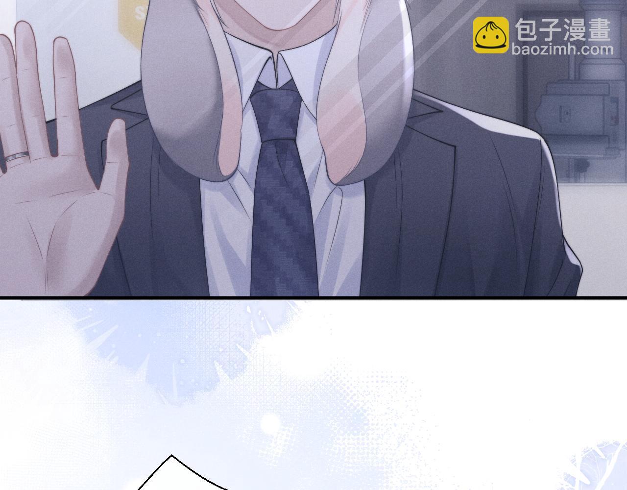 垂耳執事 - 第65話 病危(2/2) - 1