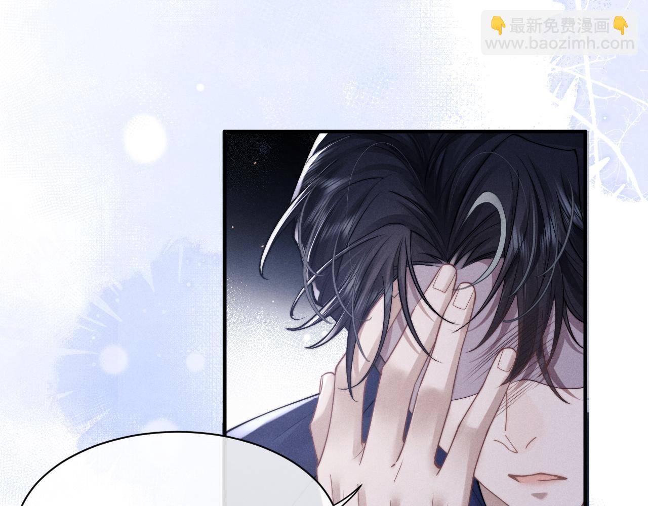 垂耳執事 - 第65話 病危(2/2) - 4