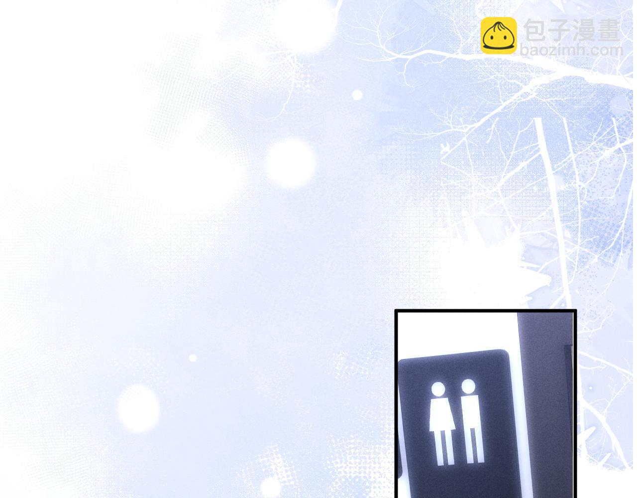 垂耳執事 - 第65話 病危(2/2) - 3