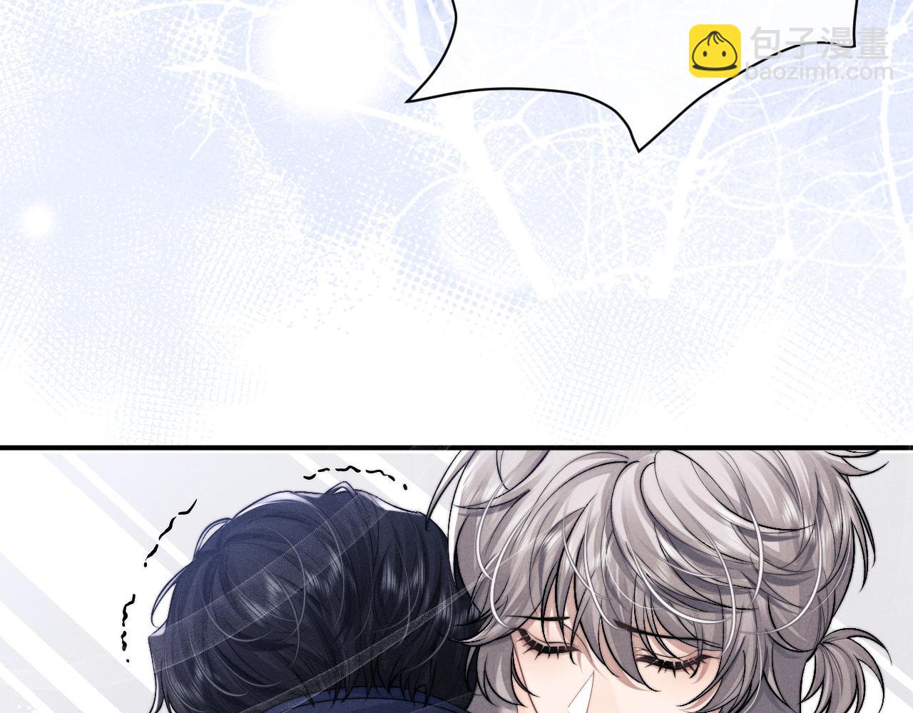 垂耳執事 - 第65話 病危(2/2) - 6