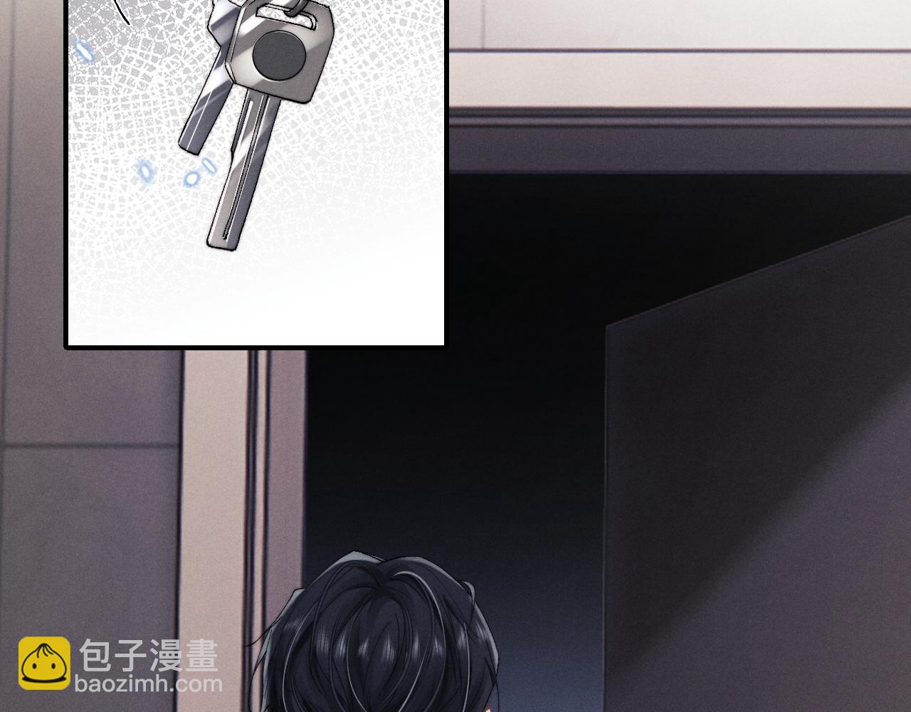 垂耳執事 - 第7話 另尋新歡？(1/3) - 2