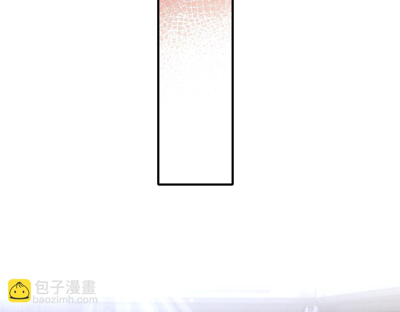垂耳執事 - 第7話 另尋新歡？(2/3) - 4