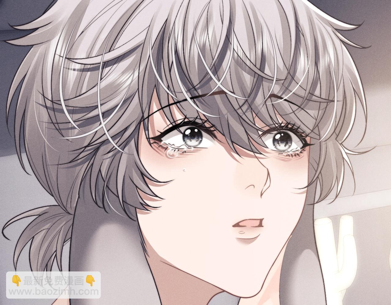 垂耳執事 - 第67話 秘密被發現了？(1/2) - 3