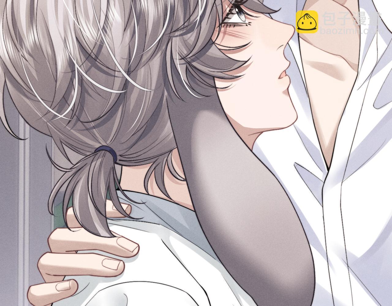 垂耳執事 - 第67話 秘密被發現了？(1/2) - 6