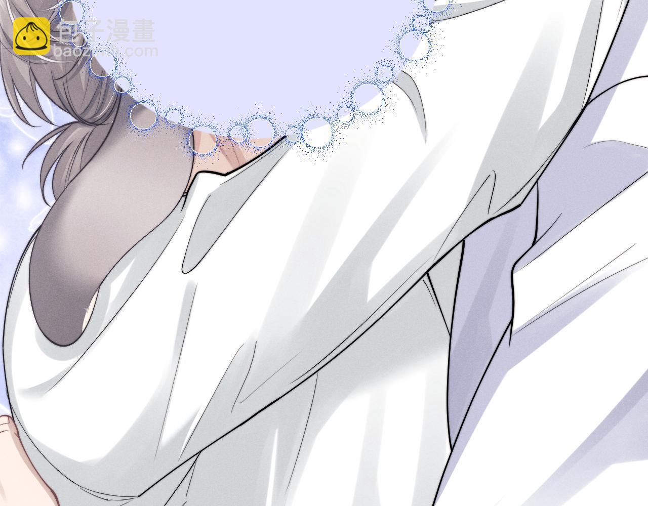 垂耳執事 - 第67話 秘密被發現了？(2/2) - 7