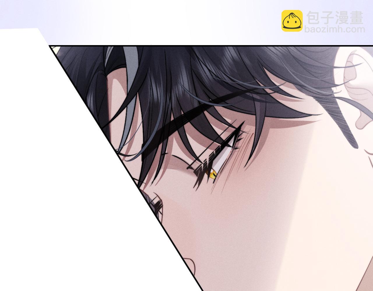 垂耳執事 - 第67話 秘密被發現了？(2/2) - 2