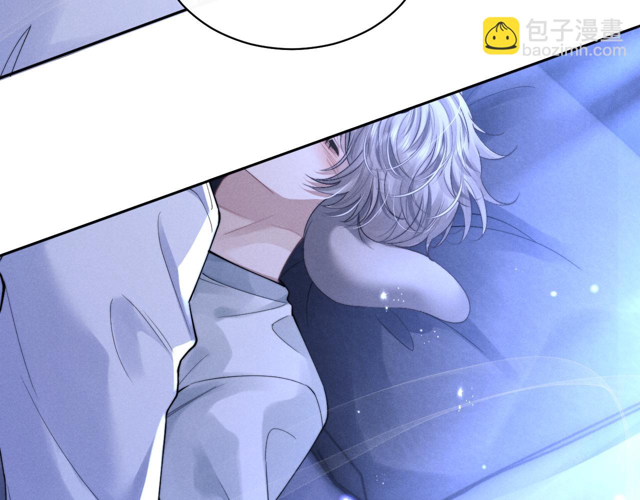 垂耳執事 - 第67話 秘密被發現了？(2/2) - 6