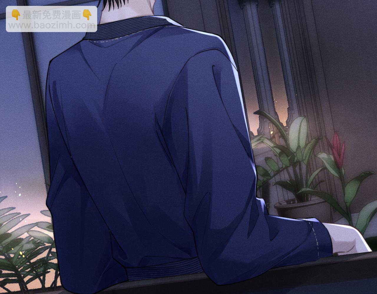 垂耳執事 - 第67話 秘密被發現了？(2/2) - 2