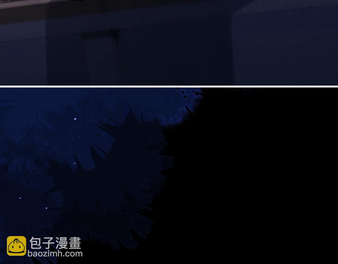 垂耳執事 - 第67話 秘密被發現了？(2/2) - 3