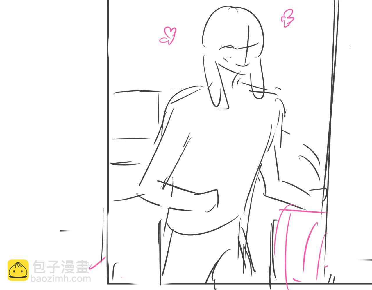 垂耳執事 - 第67話 秘密被發現了？(2/2) - 8