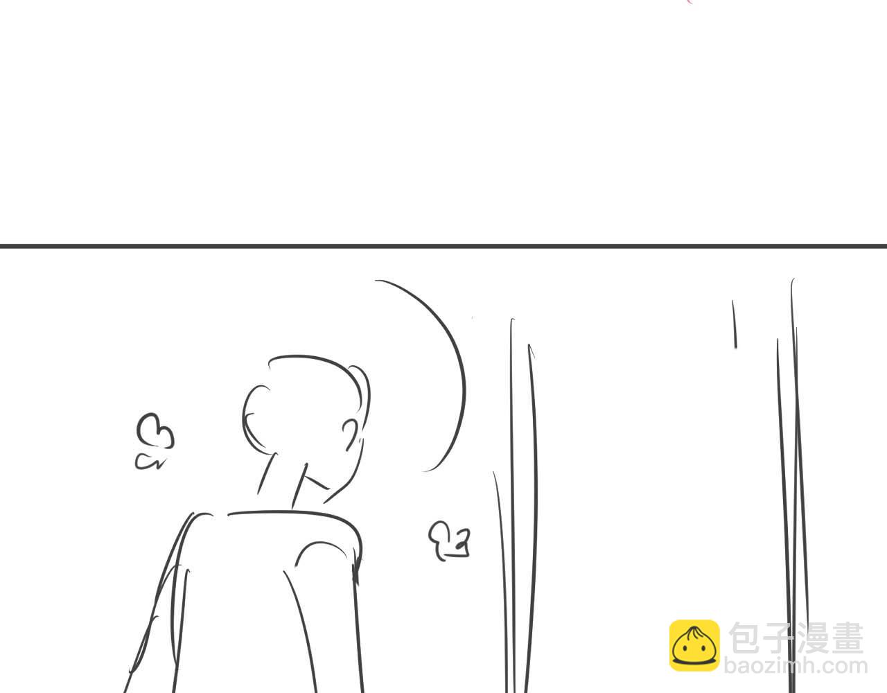 垂耳執事 - 第67話 秘密被發現了？(2/2) - 1