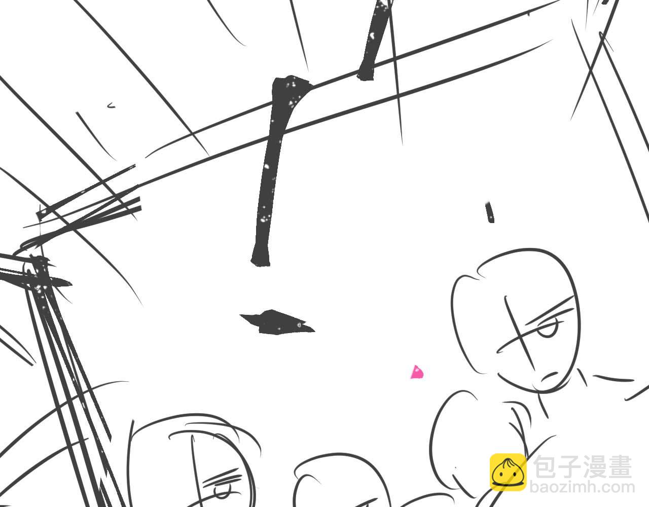 垂耳執事 - 第67話 秘密被發現了？(2/2) - 3