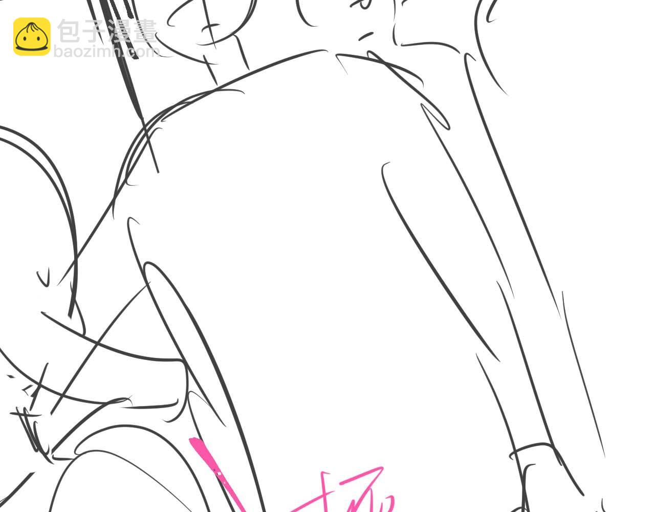 垂耳執事 - 第67話 秘密被發現了？(2/2) - 4