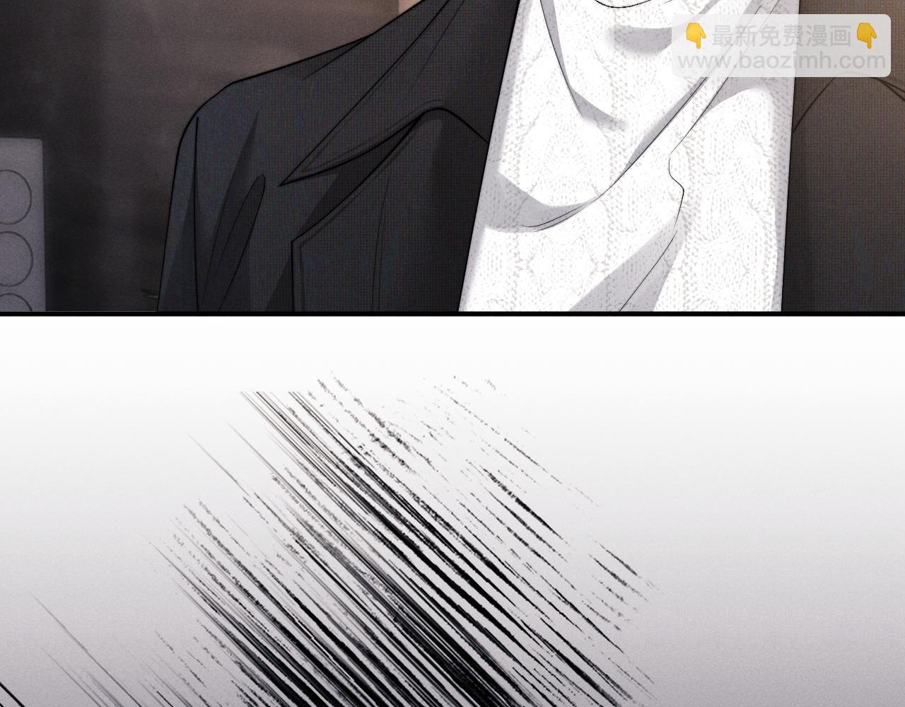 垂耳執事 - 第68話 錦哥，救我……(2/2) - 4