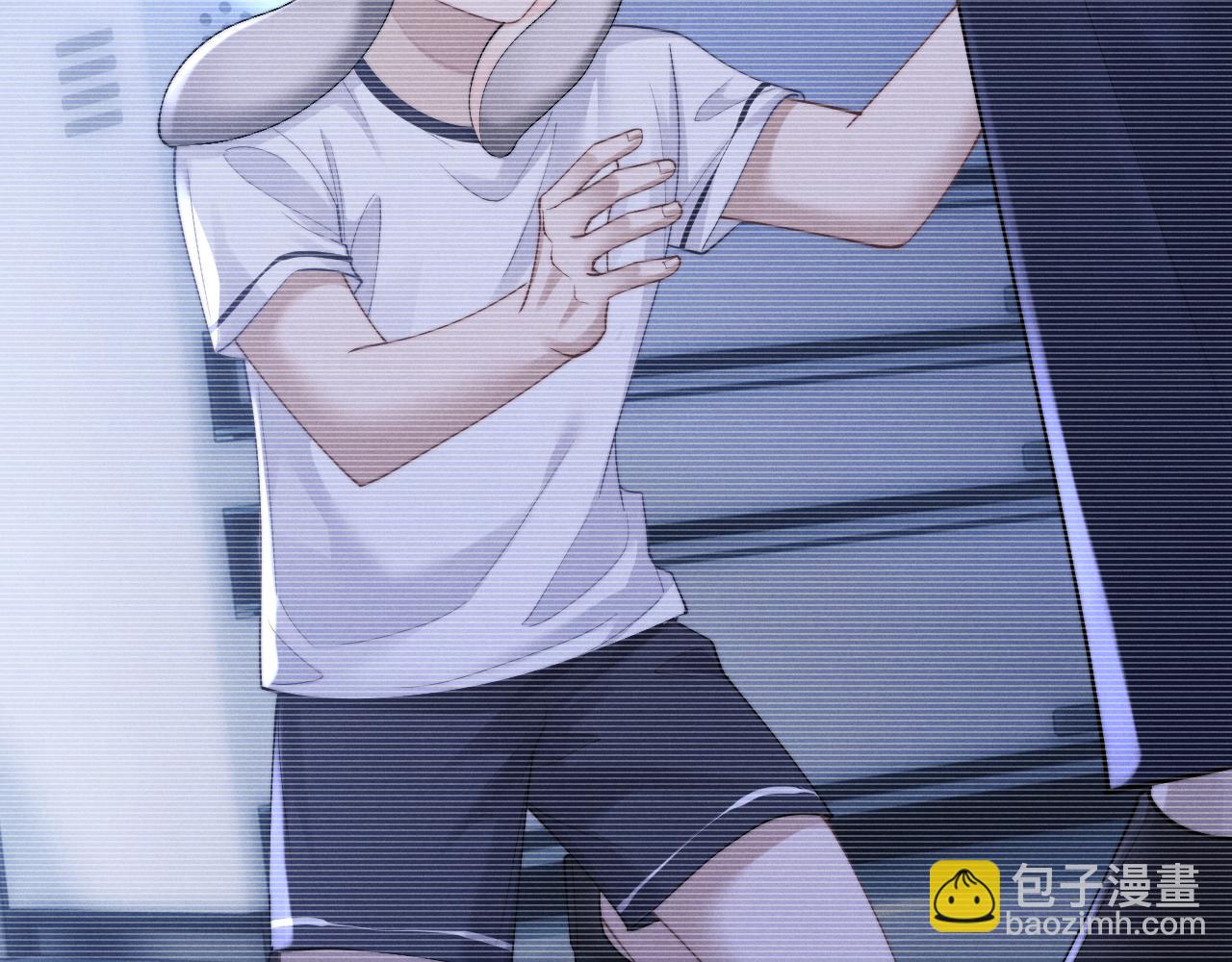 垂耳執事 - 第68話 錦哥，救我……(2/2) - 1