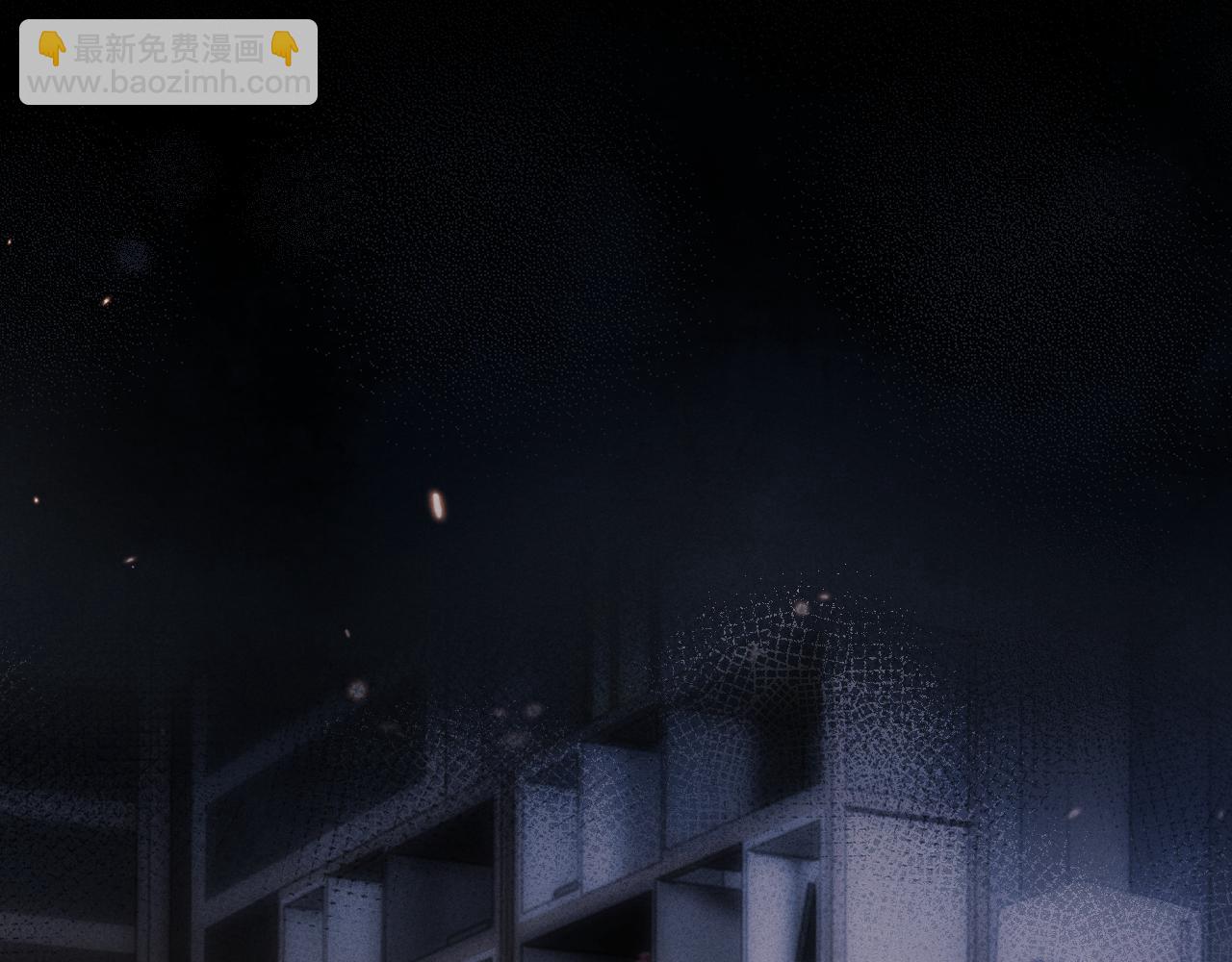 垂耳執事 - 第68話 錦哥，救我……(2/2) - 3