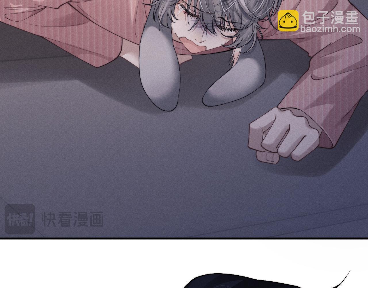 垂耳執事 - 第68話 錦哥，救我……(2/2) - 5