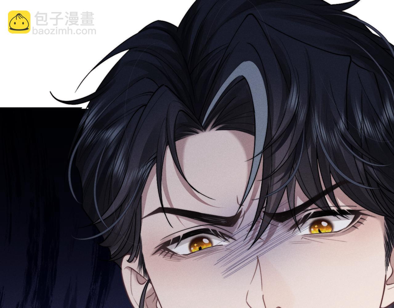 垂耳執事 - 第68話 錦哥，救我……(2/2) - 6