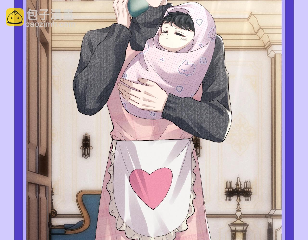 垂耳執事 - 第10期 快來看陸上錦抄作業啦！ - 1