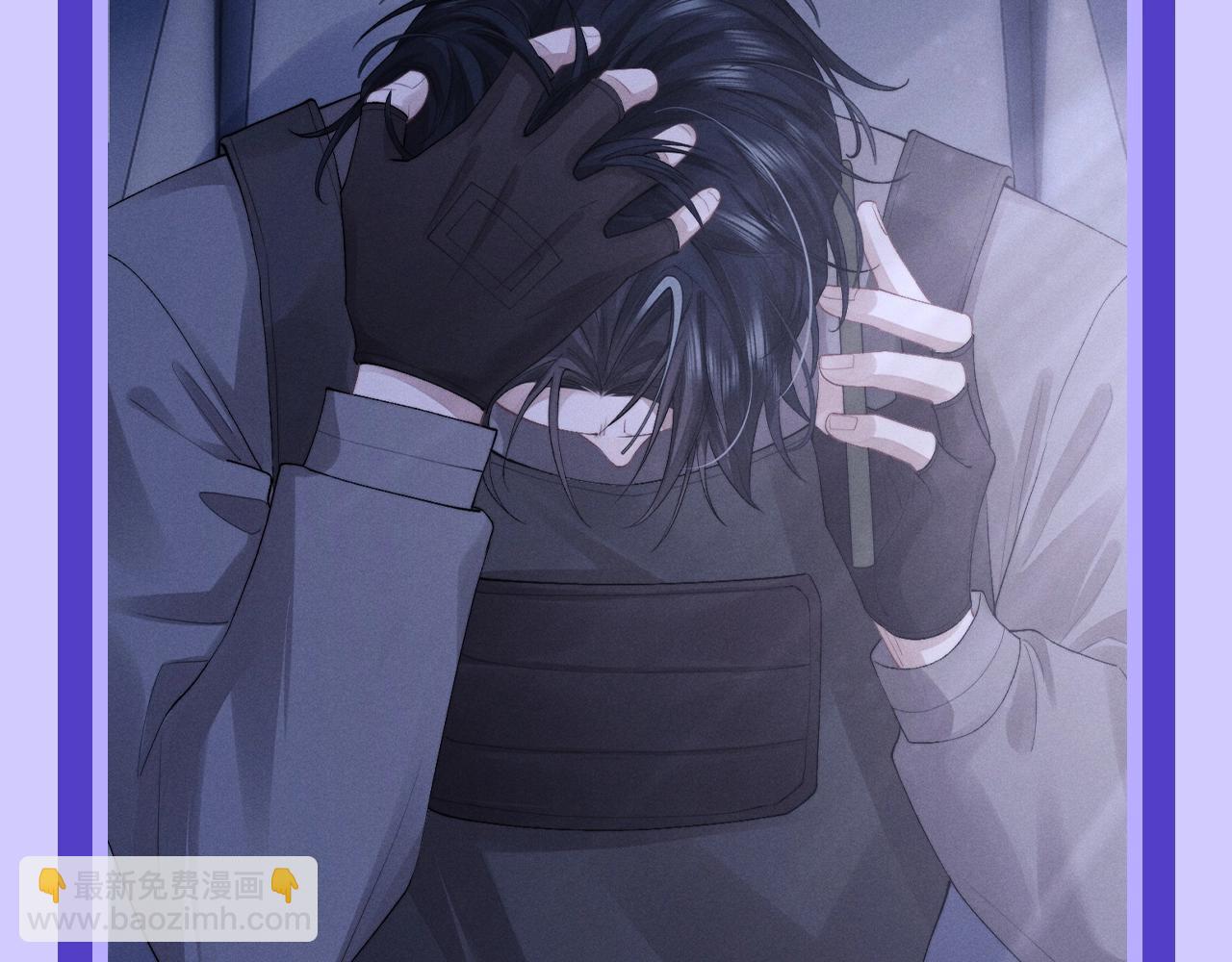 垂耳執事 - 第10期 快來看陸上錦抄作業啦！ - 4