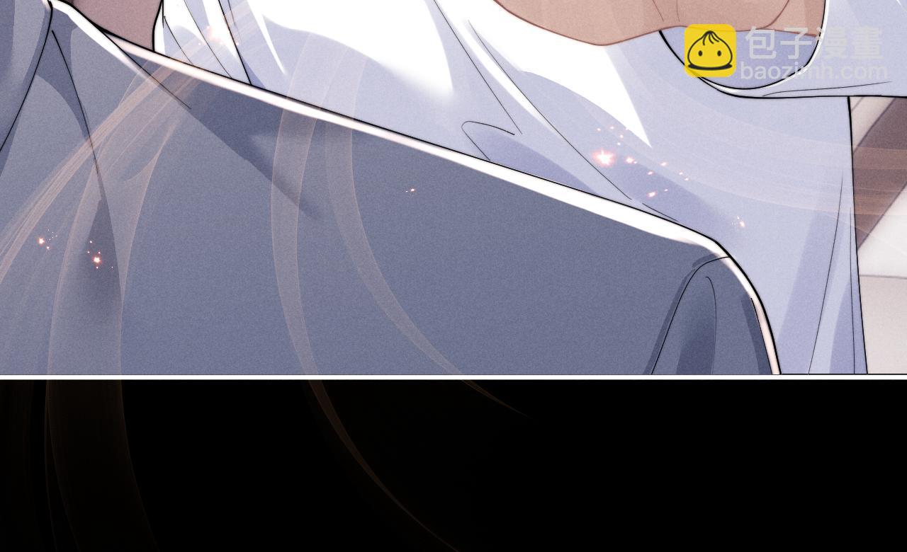 垂耳執事 - 第71話 醒悟(1/2) - 4