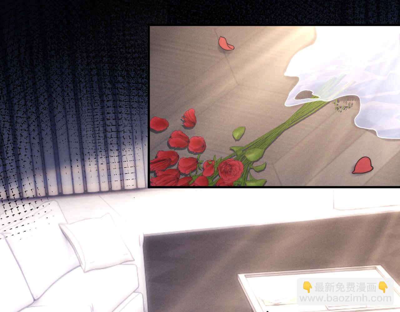 垂耳執事 - 第71話 醒悟(2/2) - 7