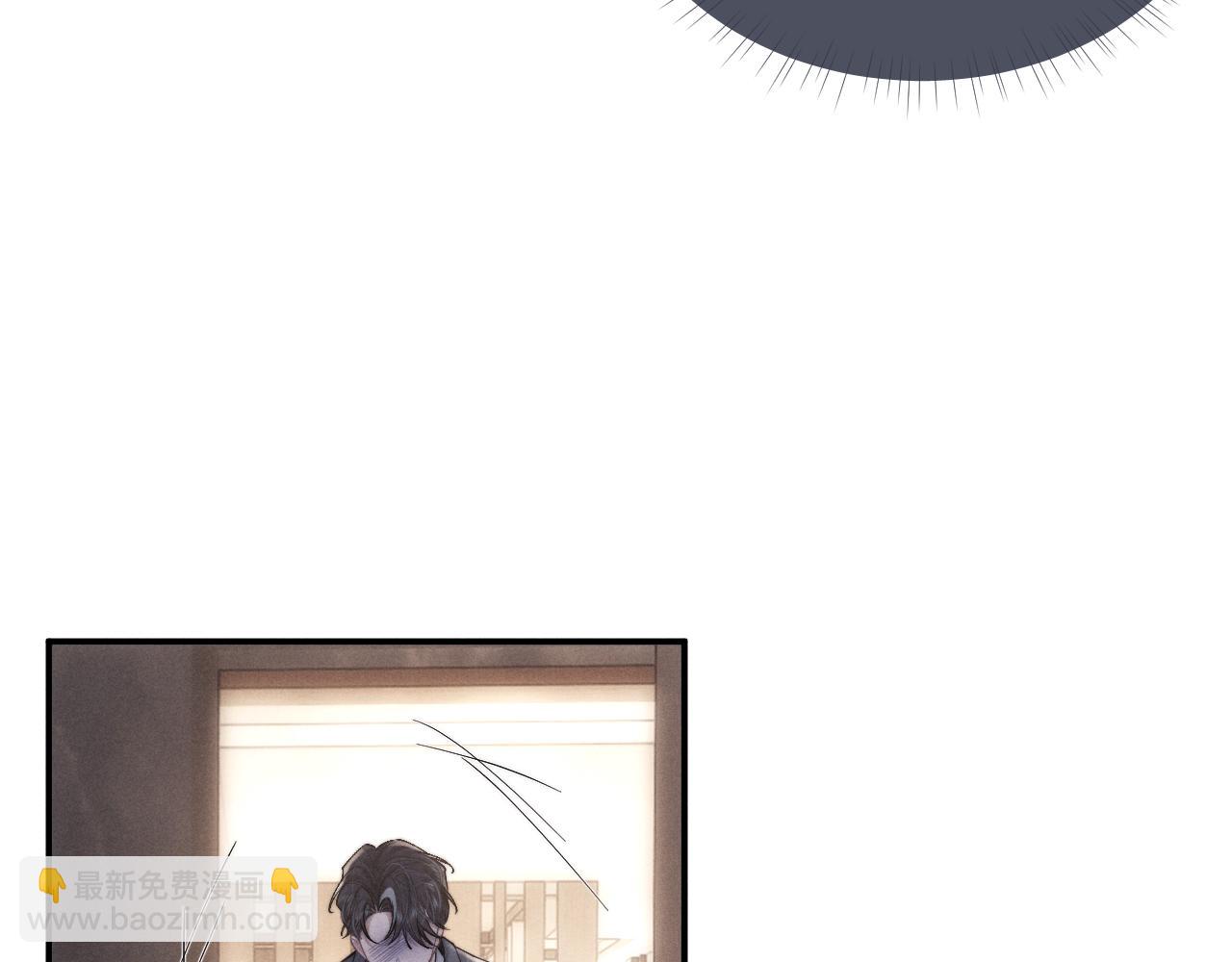 垂耳執事 - 第71話 醒悟(2/2) - 8