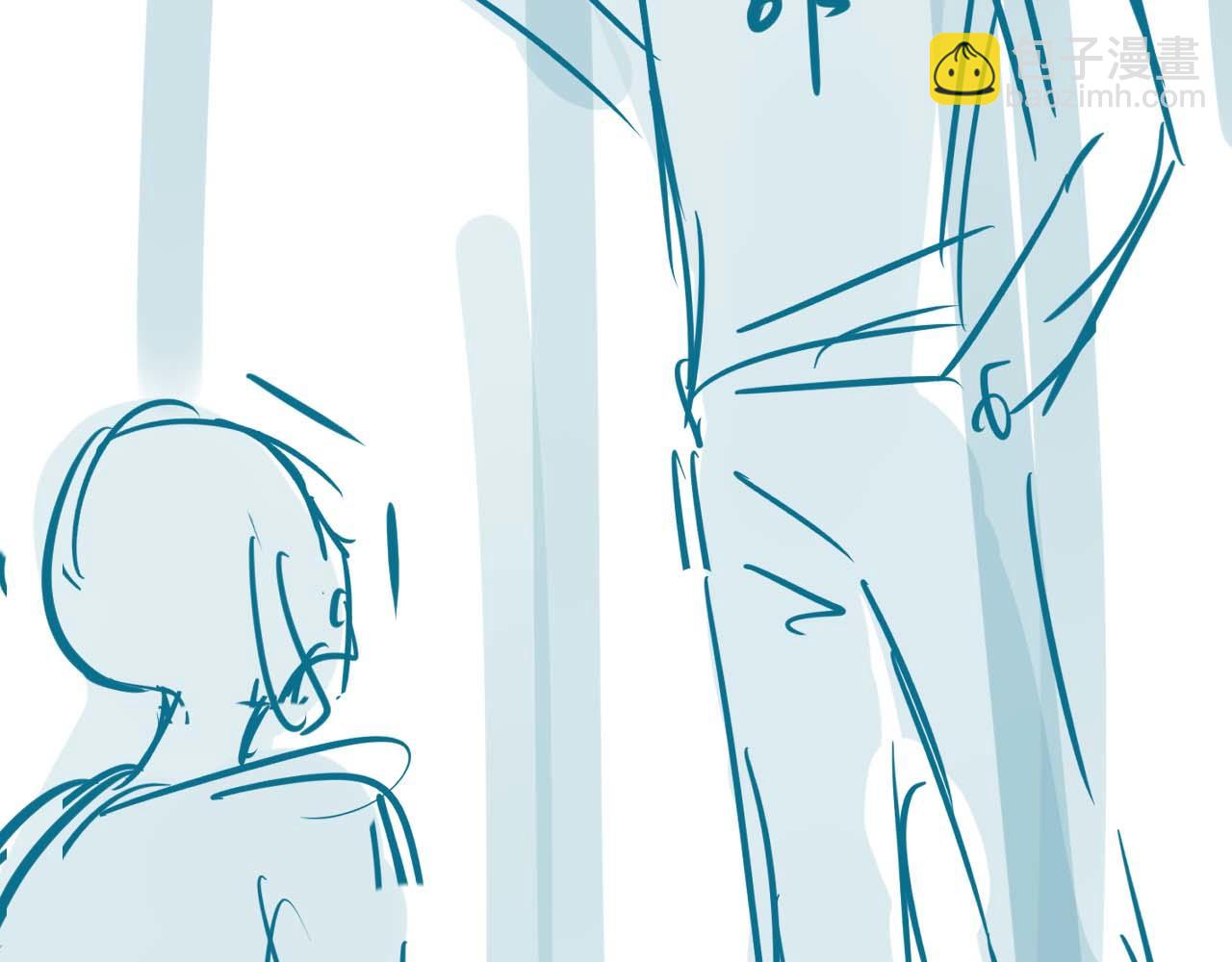 垂耳執事 - 第71話 醒悟(2/2) - 2