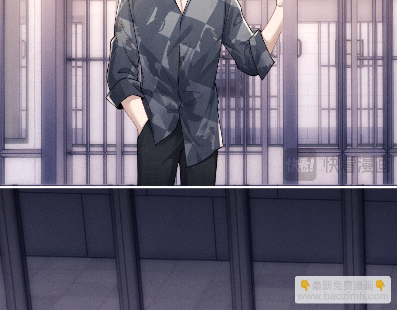 垂耳執事 - 第73話 邵文璟的目的是？(1/2) - 1