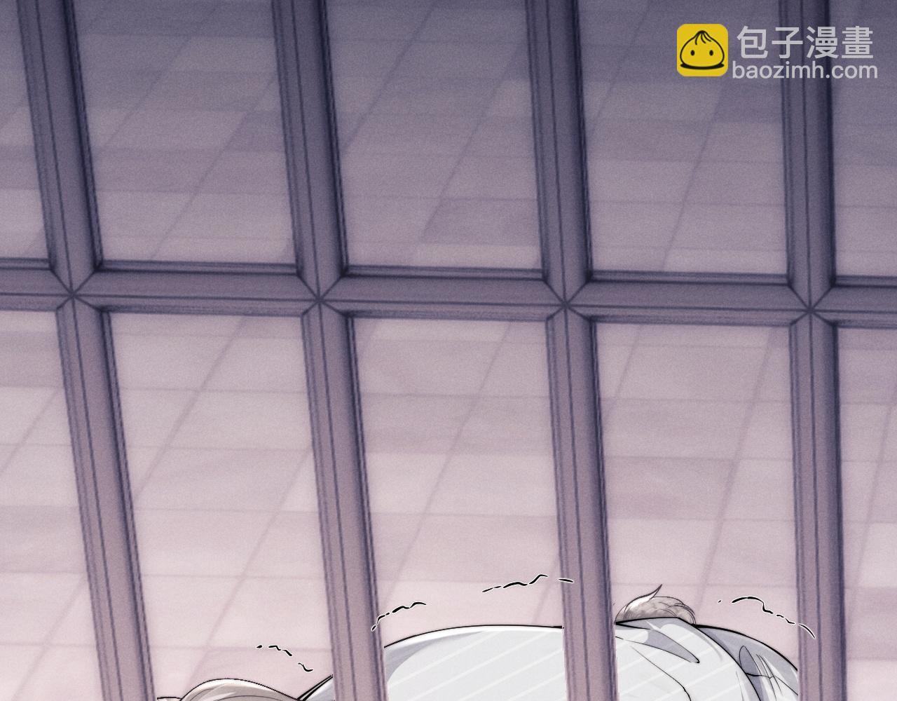 垂耳執事 - 第73話 邵文璟的目的是？(1/2) - 2