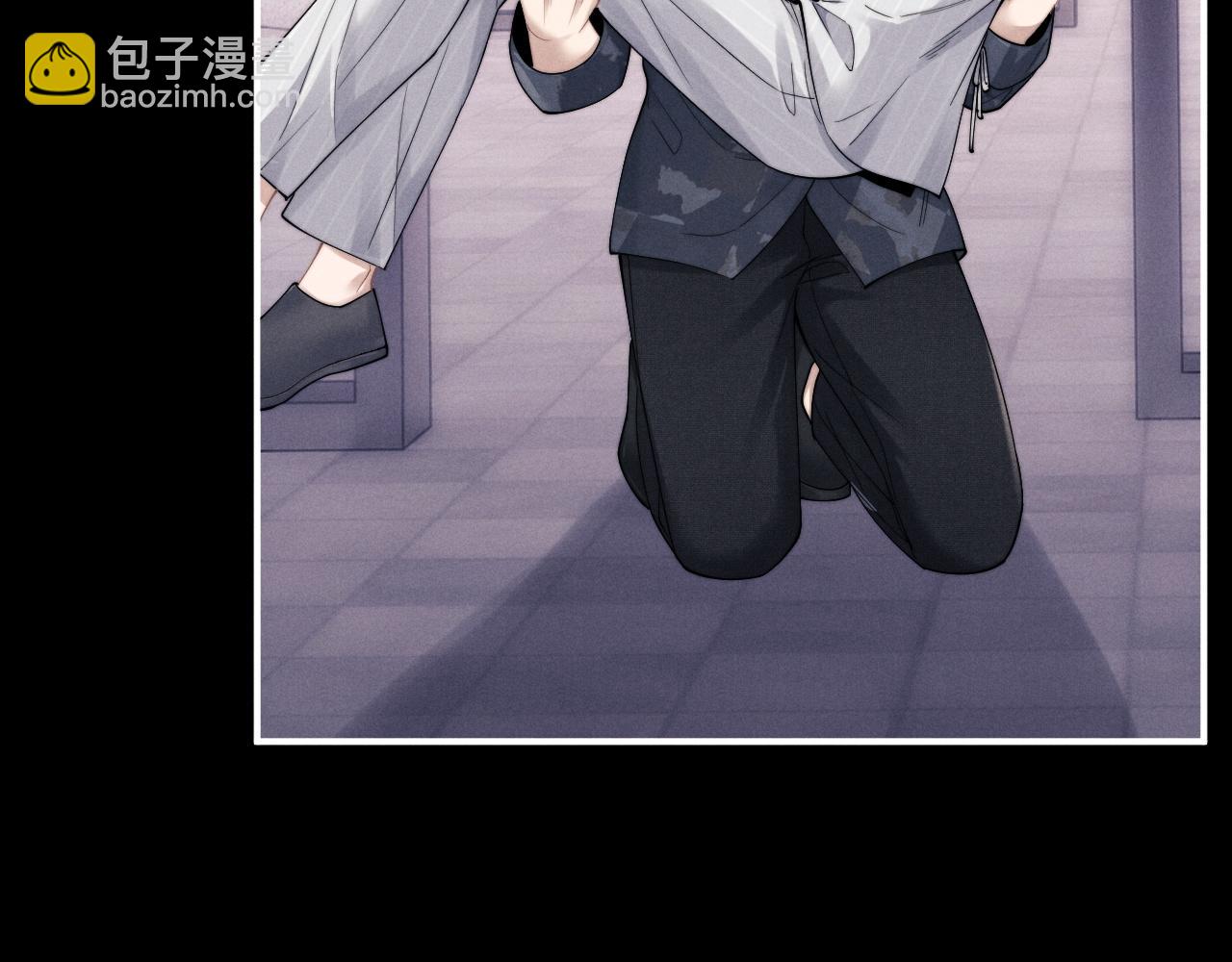 垂耳執事 - 第73話 邵文璟的目的是？(1/2) - 5