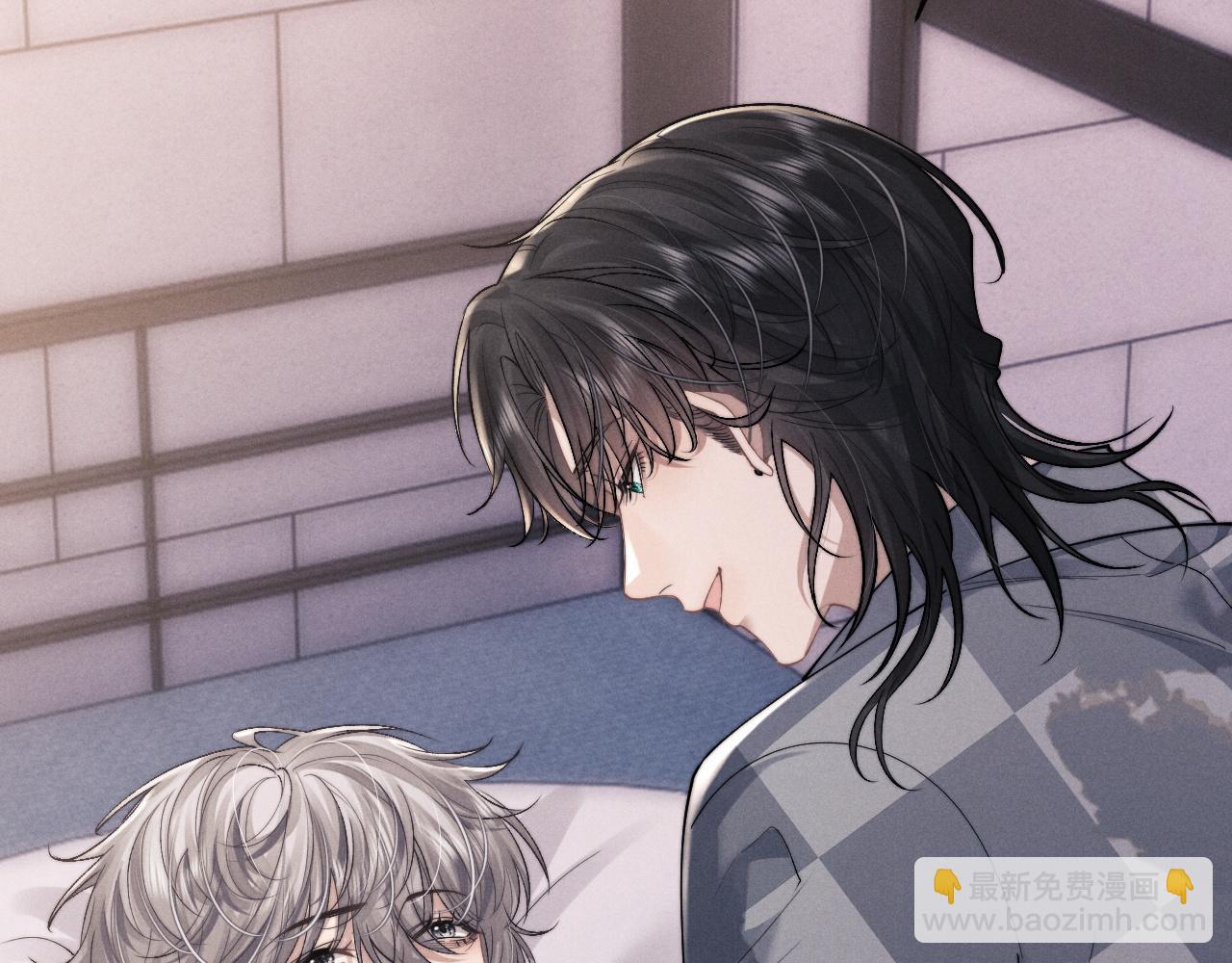 垂耳執事 - 第73話 邵文璟的目的是？(1/2) - 4