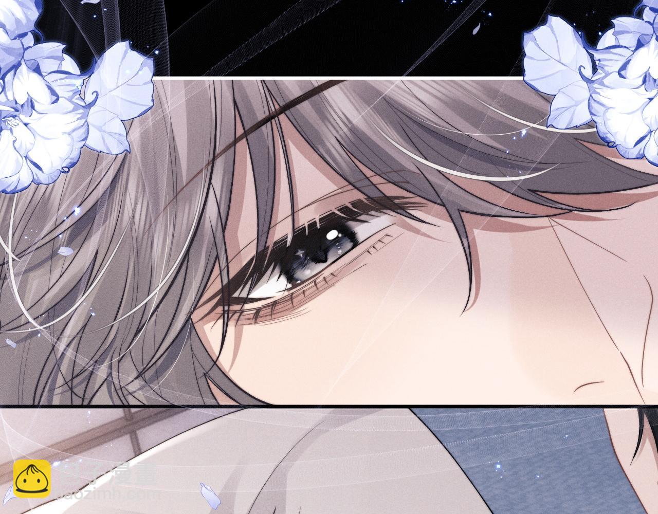 垂耳執事 - 第73話 邵文璟的目的是？(2/2) - 6