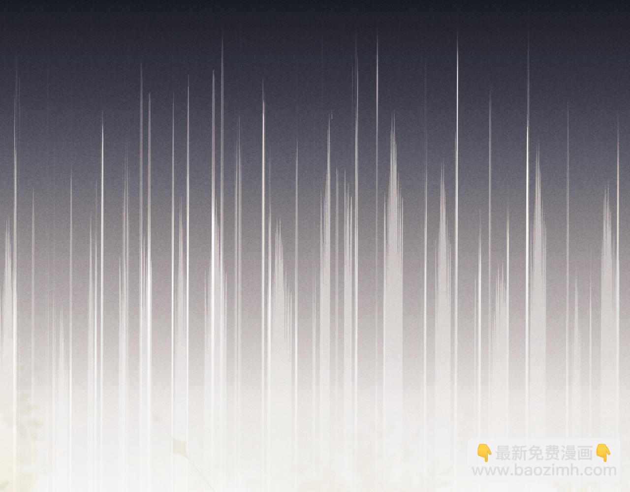 垂耳執事 - 第73話 邵文璟的目的是？(2/2) - 4