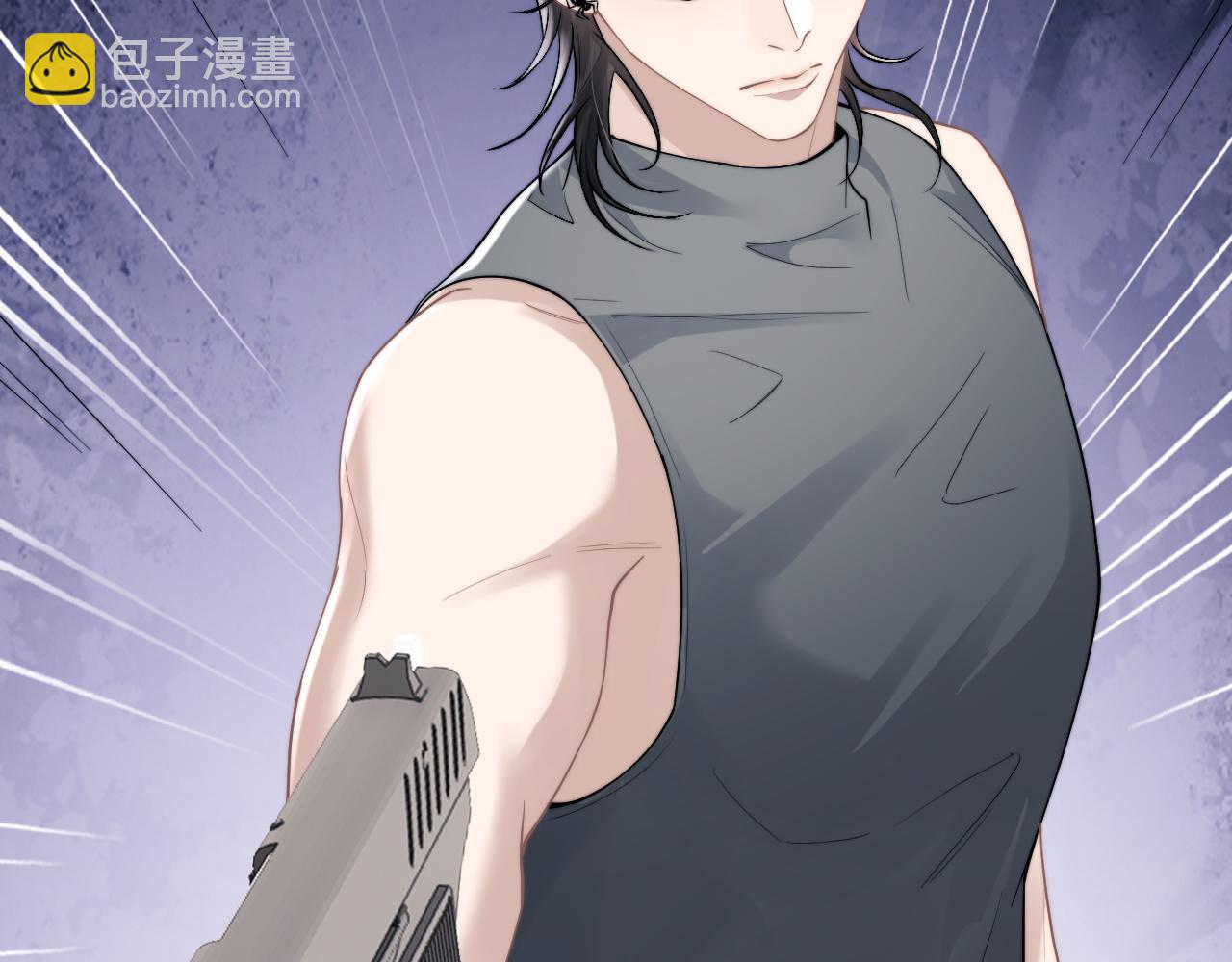 垂耳執事 - 第73話 邵文璟的目的是？(2/2) - 2