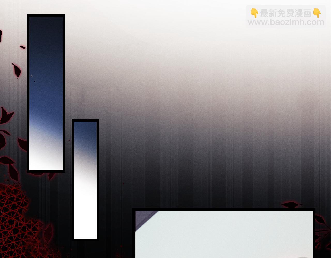 垂耳執事 - 第9話 夢見的都是過去(1/3) - 2