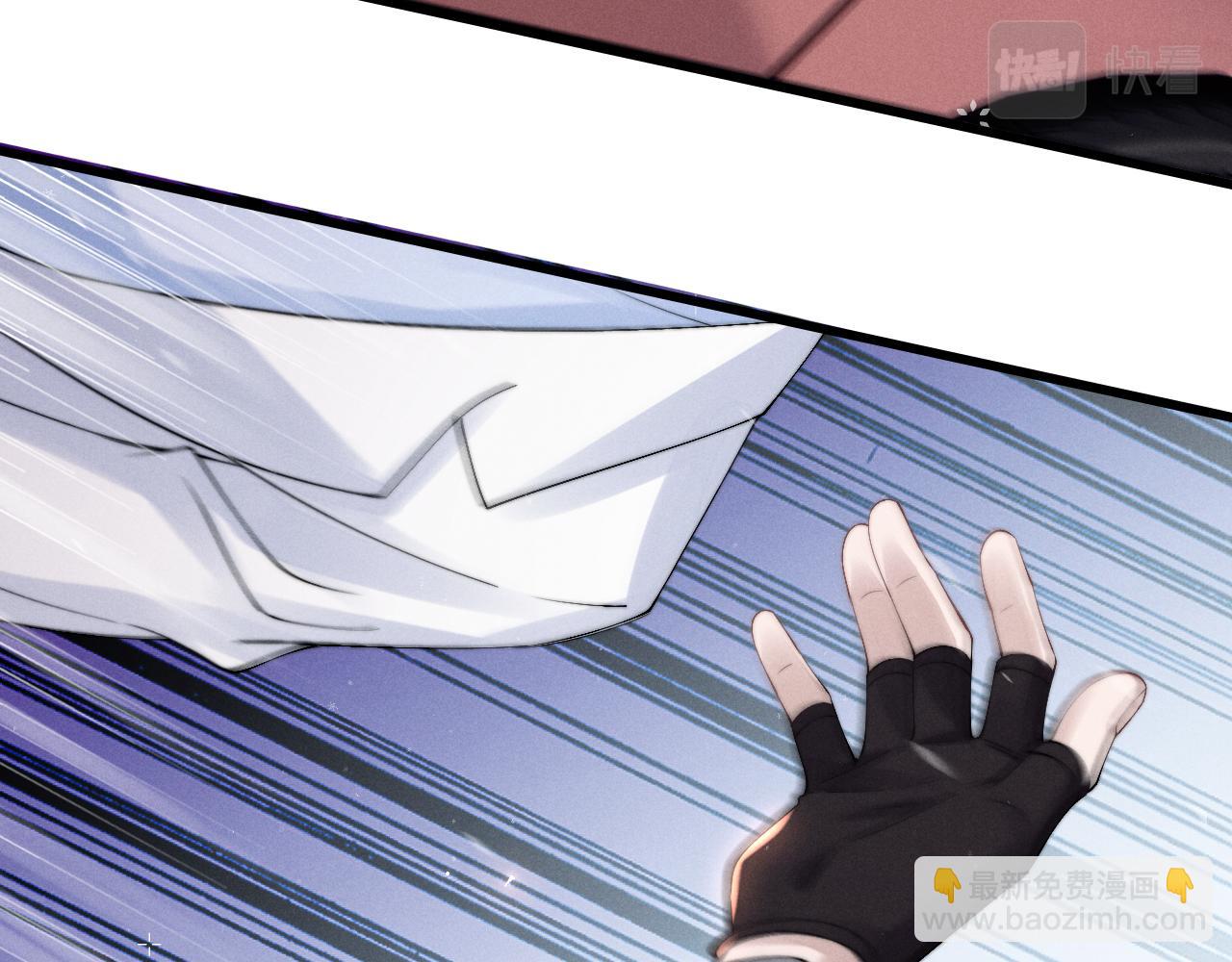 垂耳執事 - 第9話 夢見的都是過去(3/3) - 5