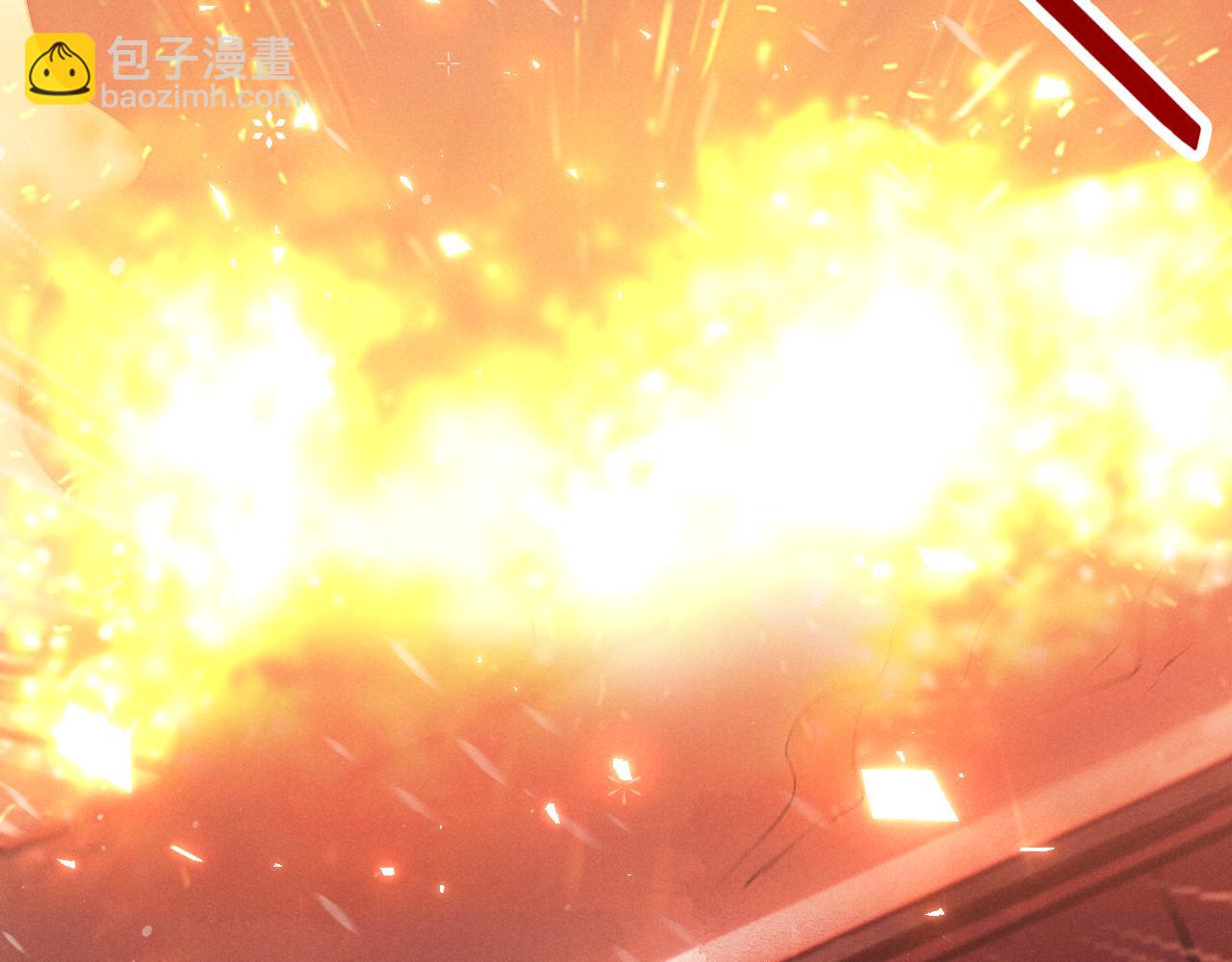 垂耳執事 - 第9話 夢見的都是過去(3/3) - 1