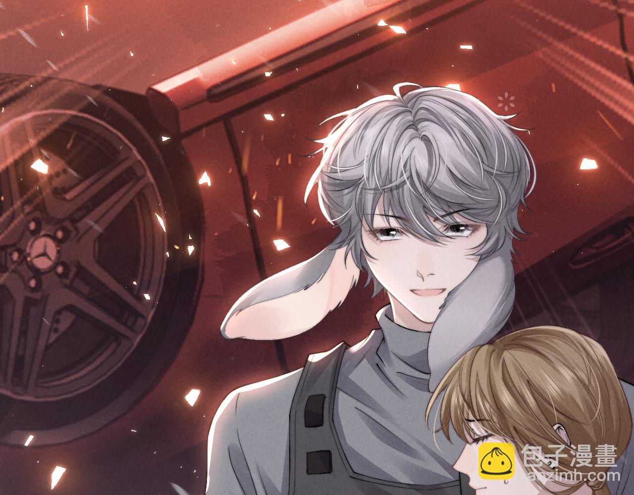 垂耳執事 - 第9話 夢見的都是過去(3/3) - 2