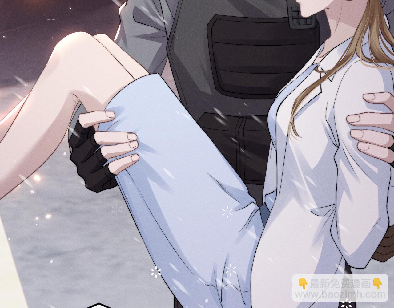 垂耳執事 - 第9話 夢見的都是過去(3/3) - 3