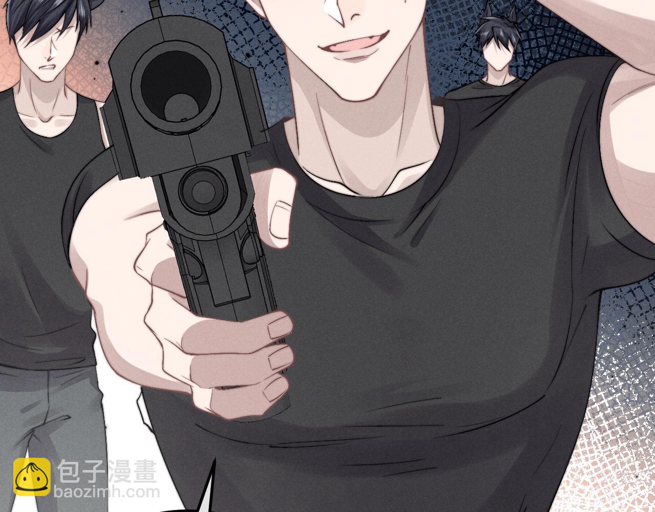 垂耳執事 - 第9話 夢見的都是過去(3/3) - 1