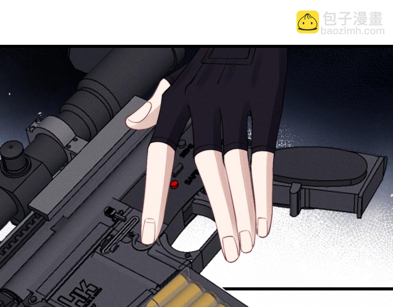 垂耳執事 - 第9話 夢見的都是過去(3/3) - 5