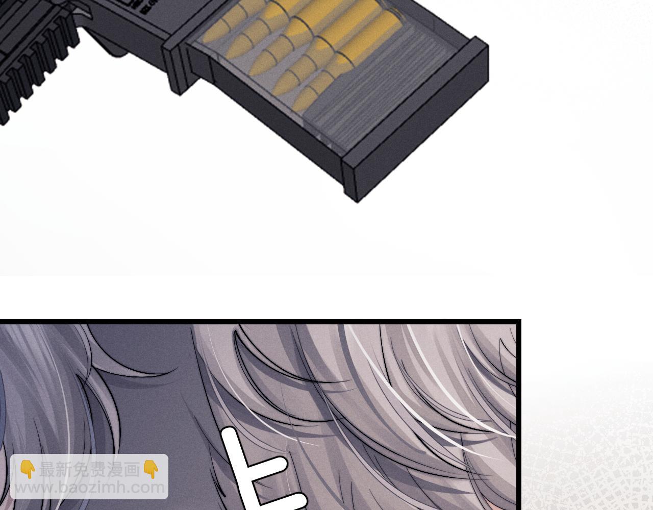 垂耳執事 - 第9話 夢見的都是過去(3/3) - 6