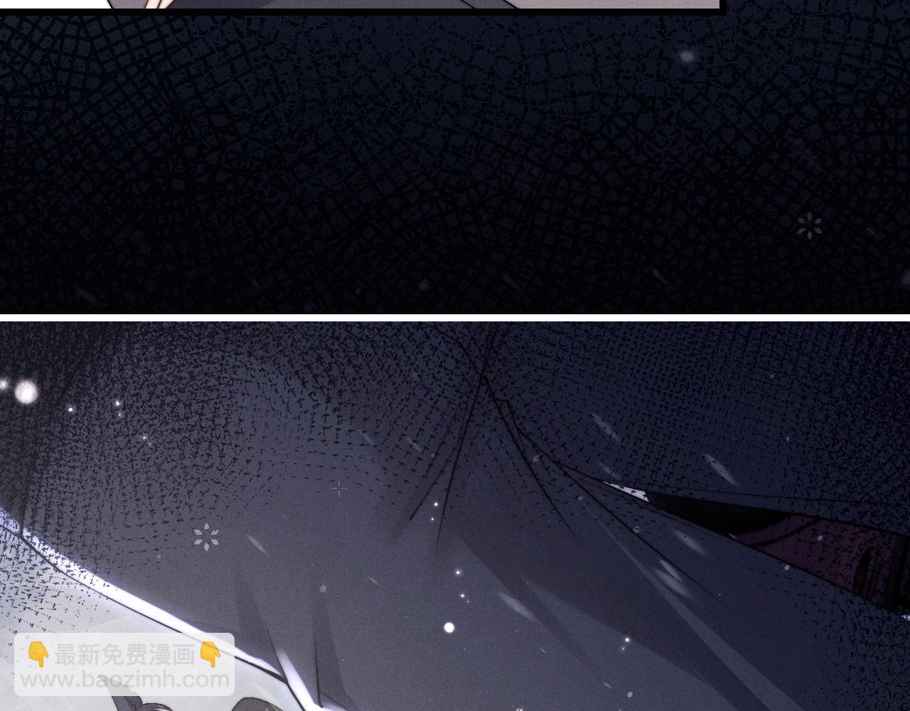 垂耳執事 - 第9話 夢見的都是過去(3/3) - 1