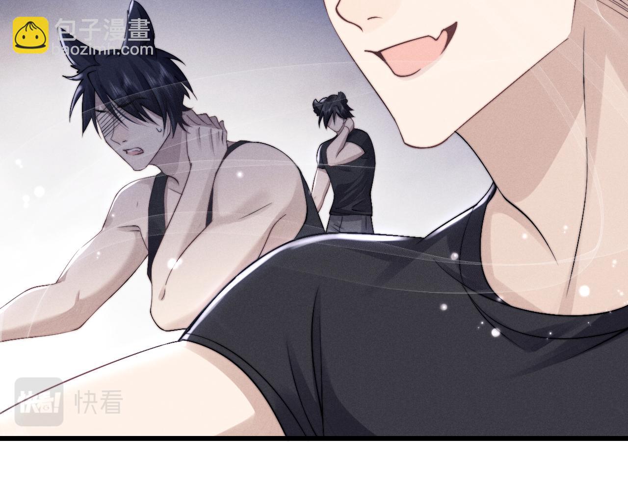 垂耳執事 - 第9話 夢見的都是過去(3/3) - 6