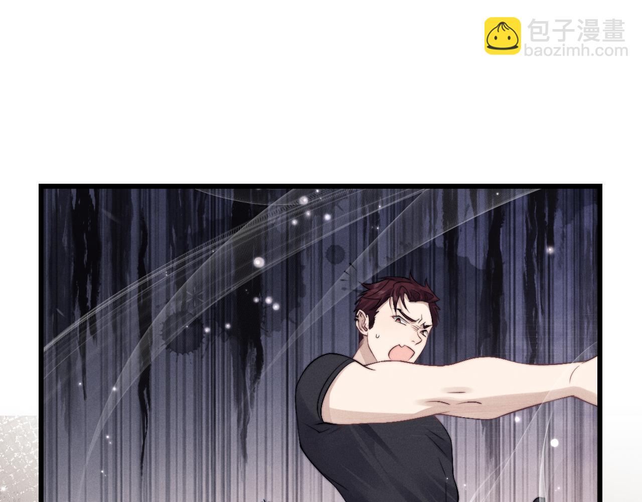 垂耳執事 - 第9話 夢見的都是過去(3/3) - 7