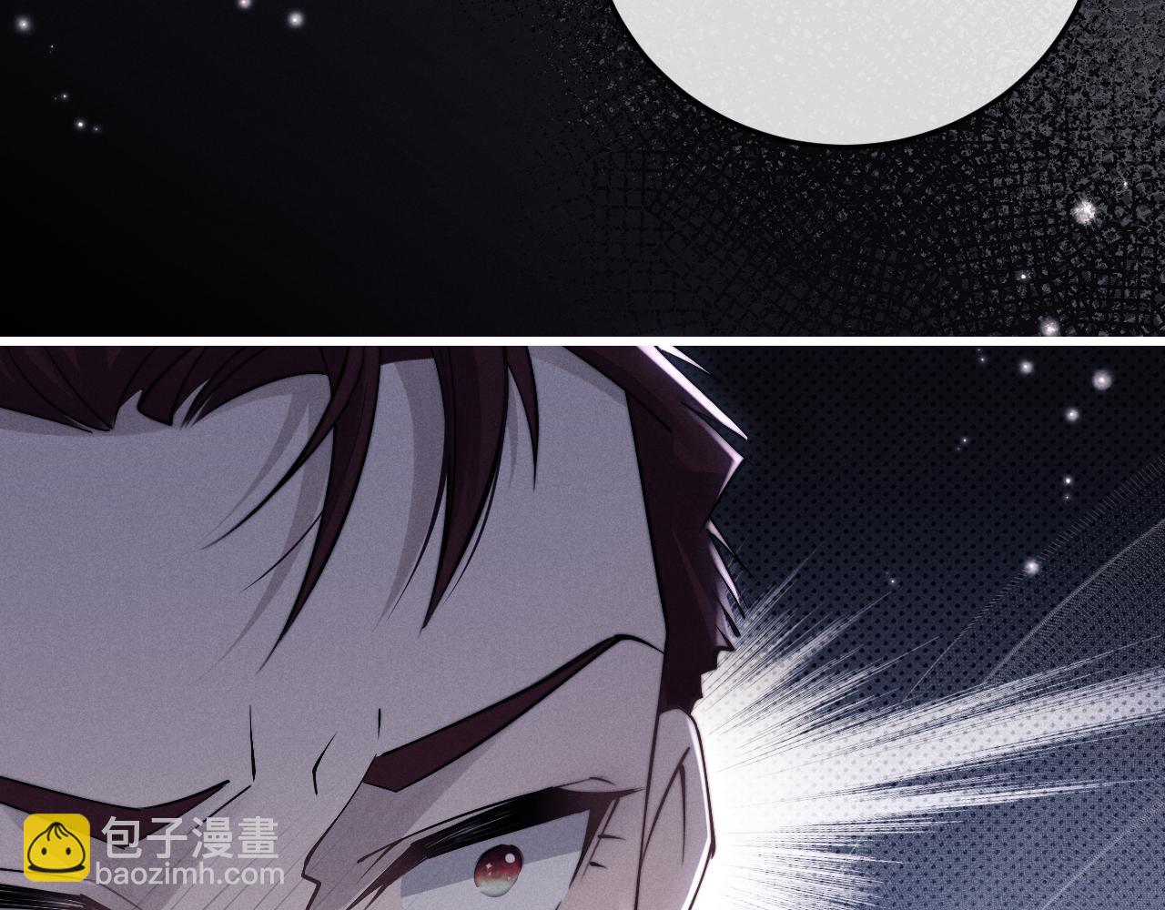 垂耳執事 - 第9話 夢見的都是過去(3/3) - 2