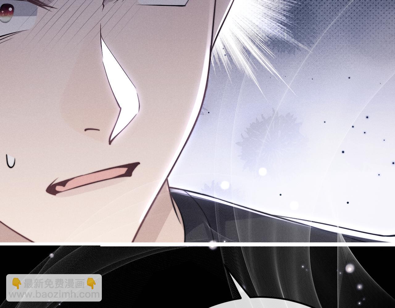 垂耳執事 - 第9話 夢見的都是過去(3/3) - 3